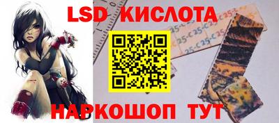 героин Туймазы