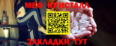мет Тулун