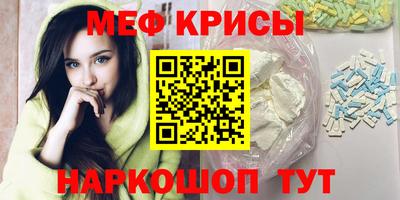 соль курить ск Тула