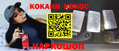 героин Туймазы
