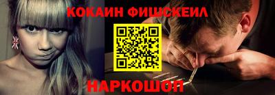 героин Туймазы