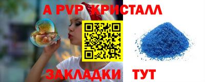 героин Туймазы