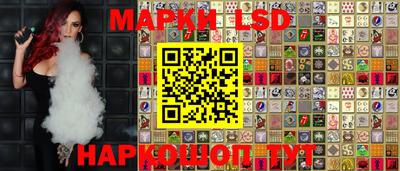 героин Туймазы