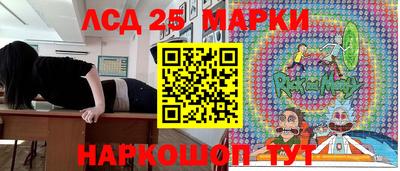 героин Туймазы