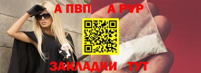 мет Тулун