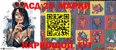 героин Туймазы