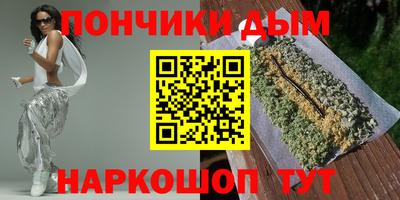 героин Туймазы