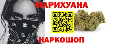соль курить ск Тула
