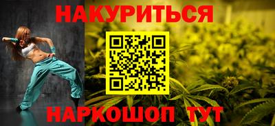 героин Туймазы