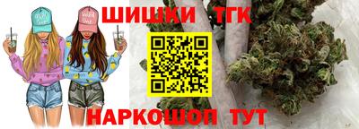 соль курить ск Тула