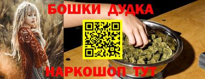 мет Тулун
