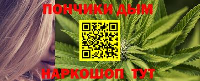 мет Тулун