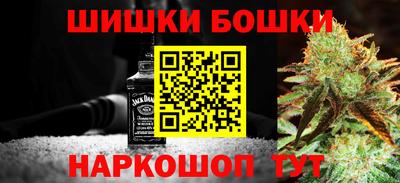 мет Тулун