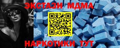 героин Туймазы