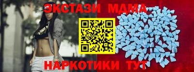 героин Туймазы