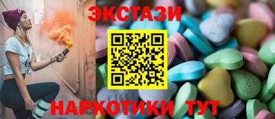 соль курить ск Тула