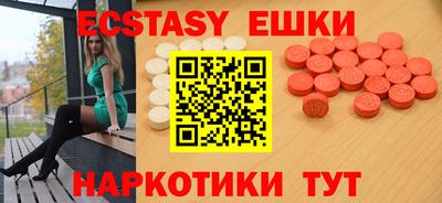 соль курить ск Тула