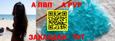мет Тулун