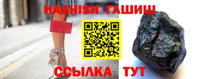 соль курить ск Тула