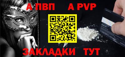 мет Тулун