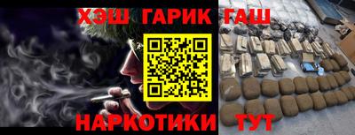 мет Тулун