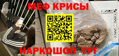 соль курить ск Тула