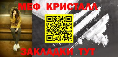героин Туймазы